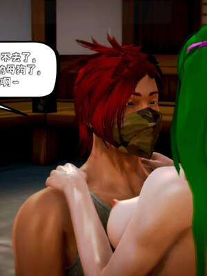 [死神]我的黑帮生涯17_446