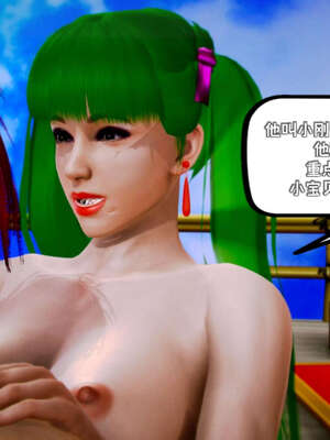 [死神]我的黑帮生涯17_450