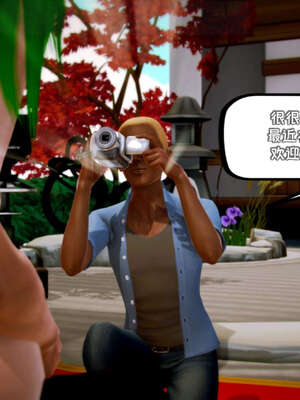 [死神]我的黑帮生涯17_452