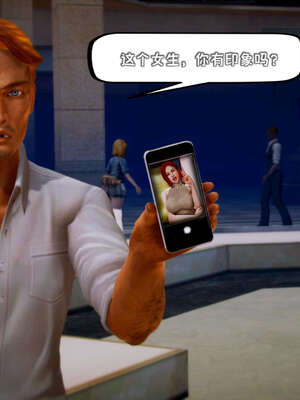 [死神]我的黑帮生涯17_492