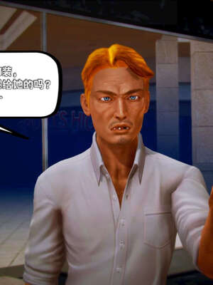 [死神]我的黑帮生涯17_494