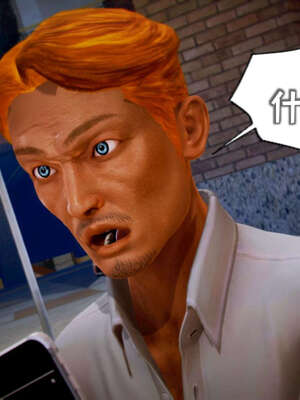 [死神]我的黑帮生涯17_496