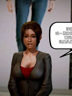 [死神]我的黑帮生涯17_498