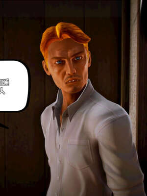 [死神]我的黑帮生涯17_507