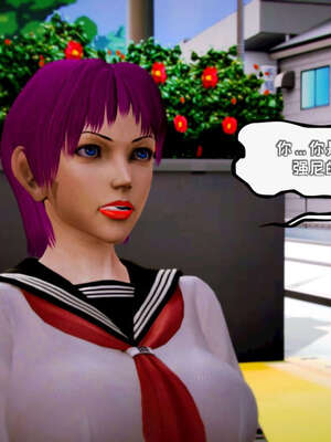 [死神]我的黑帮生涯17_522