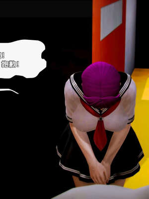 [死神]我的黑帮生涯17_523