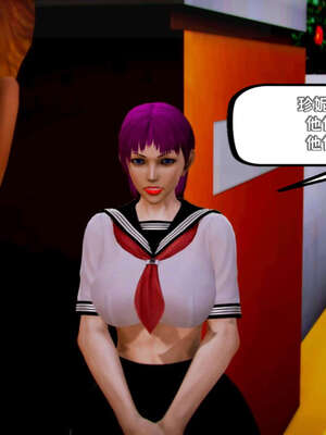 [死神]我的黑帮生涯17_525