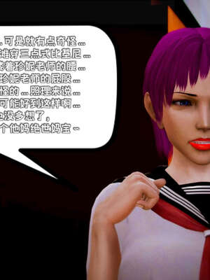 [死神]我的黑帮生涯17_530