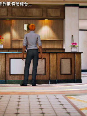 [死神]我的黑帮生涯17_533