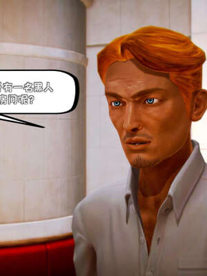 [死神]我的黑帮生涯17_537