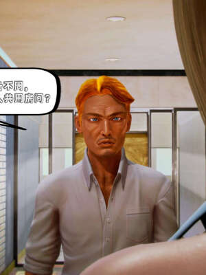 [死神]我的黑帮生涯17_540