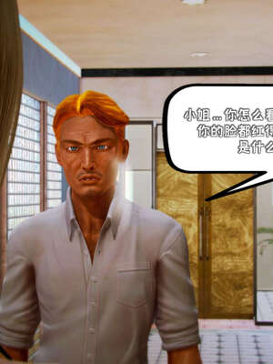 [死神]我的黑帮生涯17_543