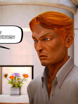 [死神]我的黑帮生涯17_545