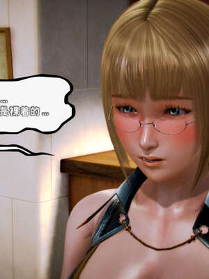 [死神]我的黑帮生涯17_548