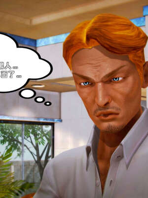 [死神]我的黑帮生涯17_551