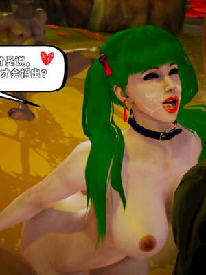 [死神]我的黑帮生涯17_564