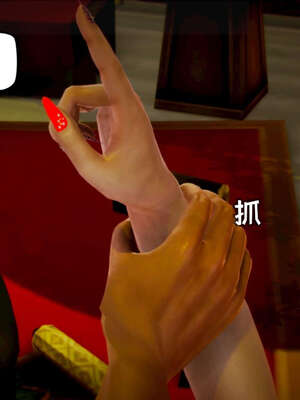 [死神]我的黑帮生涯17_567