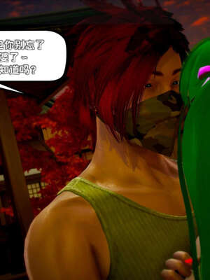 [死神]我的黑帮生涯17_569