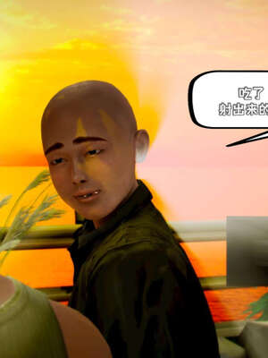 [死神]我的黑帮生涯17_571