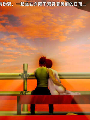 [死神]我的黑帮生涯17_573