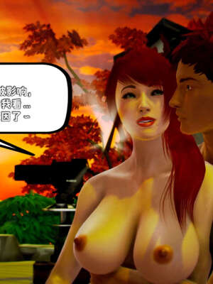 [死神]我的黑帮生涯17_576