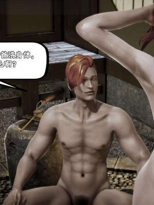 [死神]我的黑帮生涯17_583