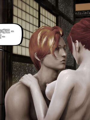 [死神]我的黑帮生涯17_589