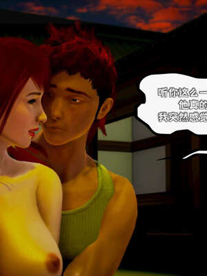 [死神]我的黑帮生涯17_594