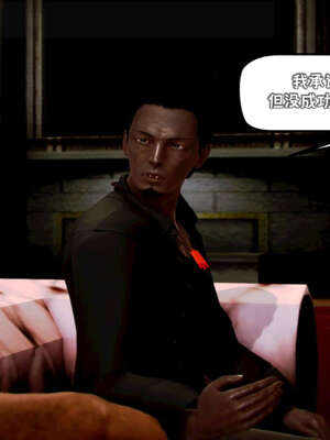 [死神]我的黑帮生涯17_608