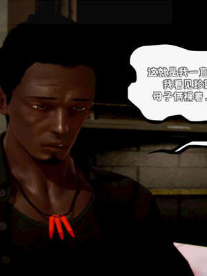 [死神]我的黑帮生涯17_610