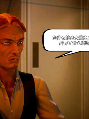 [死神]我的黑帮生涯17_623