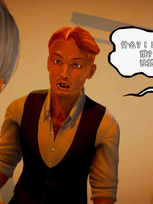 [死神]我的黑帮生涯17_625