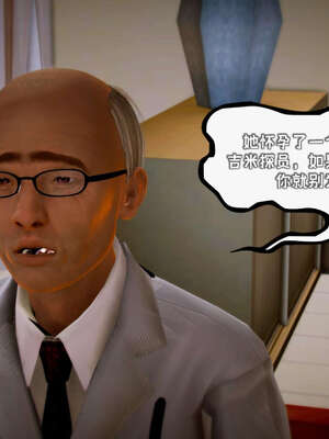 [死神]我的黑帮生涯17_628