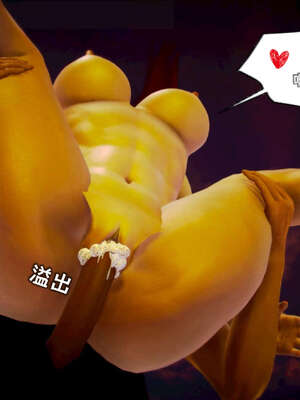 [死神]我的黑帮生涯17_633