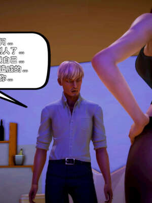 [死神]我的黑帮生涯17_641