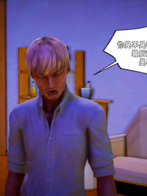 [死神]我的黑帮生涯17_643