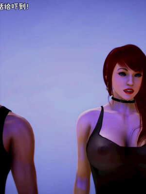 [死神]我的黑帮生涯17_644