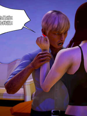 [死神]我的黑帮生涯17_645