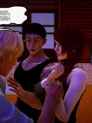 [死神]我的黑帮生涯17_646