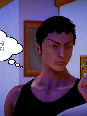 [死神]我的黑帮生涯17_651