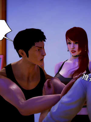 [死神]我的黑帮生涯17_652