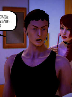 [死神]我的黑帮生涯17_654