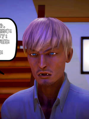 [死神]我的黑帮生涯17_656