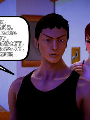 [死神]我的黑帮生涯17_657