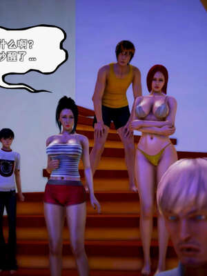 [死神]我的黑帮生涯17_658