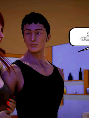 [死神]我的黑帮生涯17_660