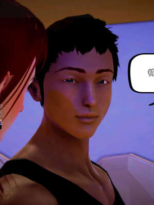 [死神]我的黑帮生涯17_662