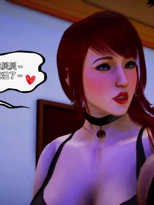 [死神]我的黑帮生涯17_663