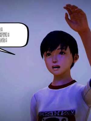 [死神]我的黑帮生涯17_666