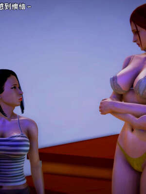 [死神]我的黑帮生涯17_668